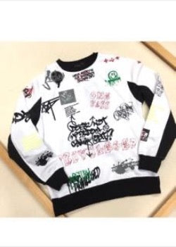 Graffiti Prints Fleece Sweatshirt White